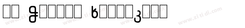 WP Hebrew David字体转换